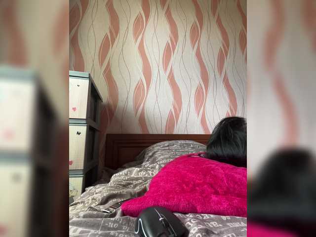 Capturas de pantalla de transmisión SweetMilina