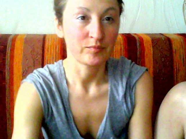 Capturas de pantalla de transmisión SweetNusya