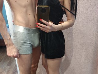 Chat de video erótico Sweetsaharok