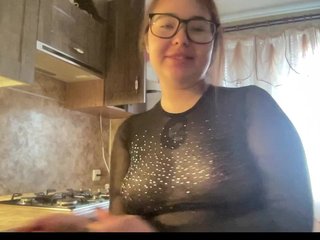Chat de video erótico sweetscats