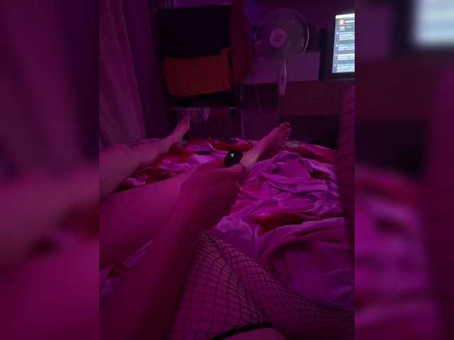 Capturas de pantalla de transmisión Sweetsex69