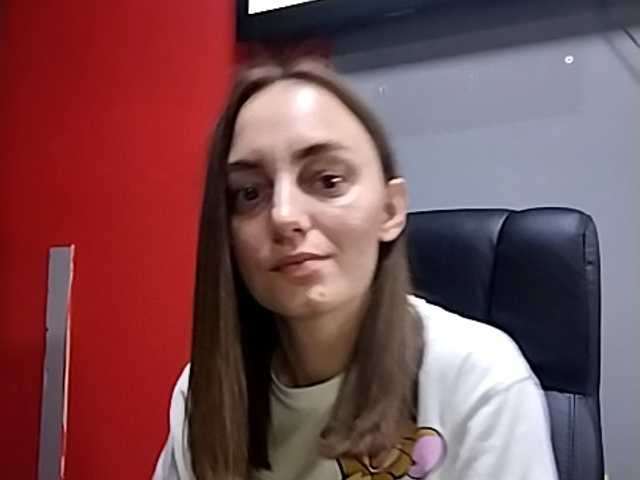 Capturas de pantalla de transmisión sweetstella