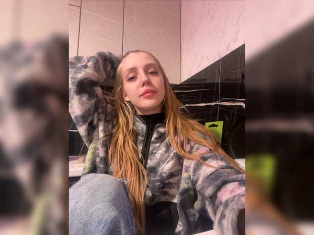 Capturas de pantalla de transmisión sweettatiii