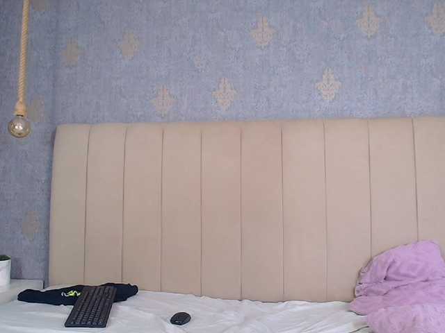 Capturas de pantalla de transmisión sweettparadise-vc