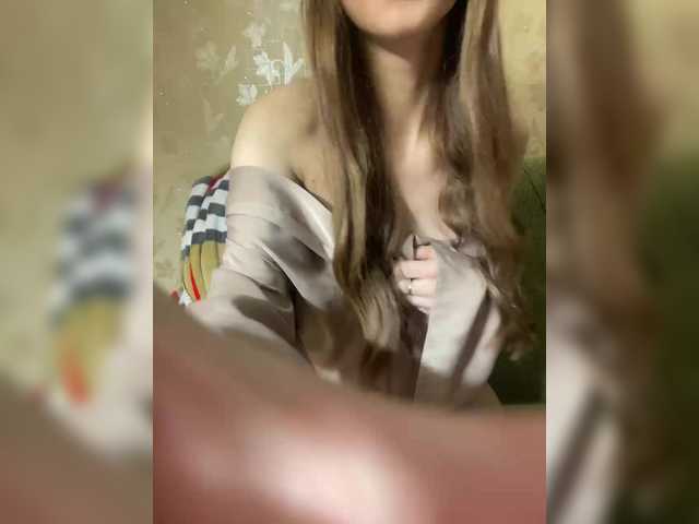 Capturas de pantalla de transmisión sweettykitty666