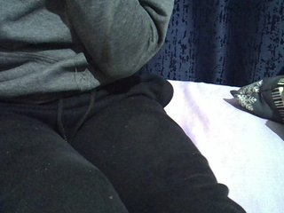 Chat de video erótico Sweetvine