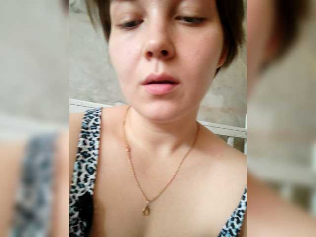 Foto del perfil SweetyKittyN