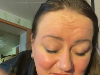 Chat de video erótico SweetElliz