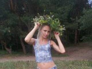 Chat de video erótico swethelen