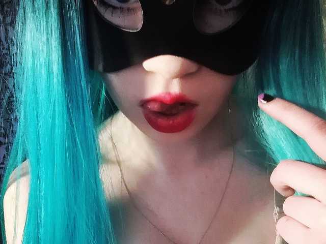 Foto del perfil Swetty_Pie