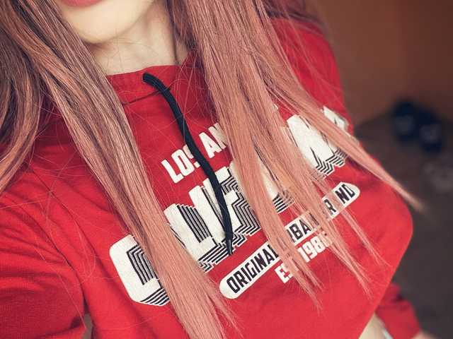 Foto del perfil Swetty_Pie