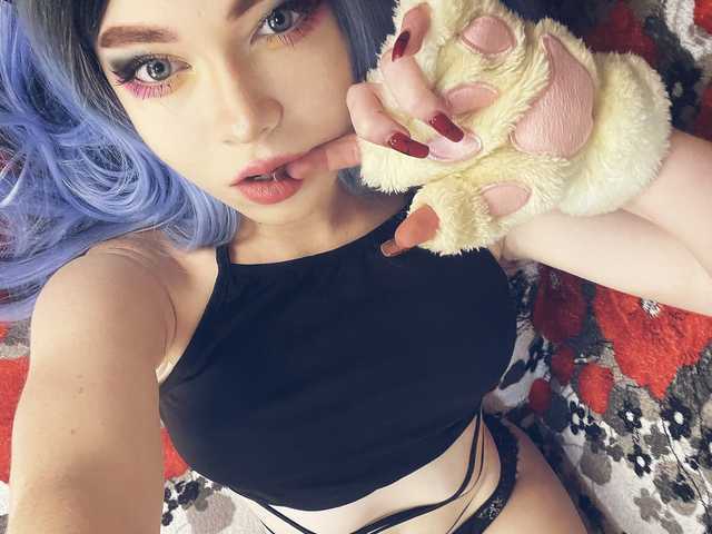 Foto del perfil Swetty_Pie