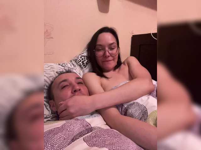 Capturas de pantalla de transmisión SWUSA