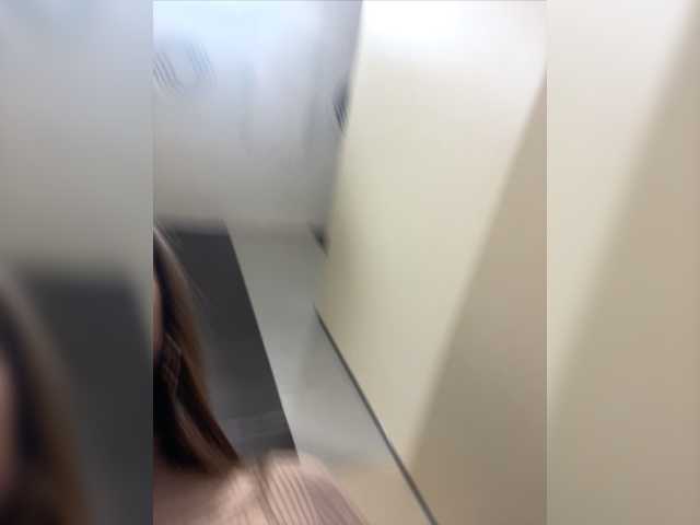 Capturas de pantalla de transmisión Syka001