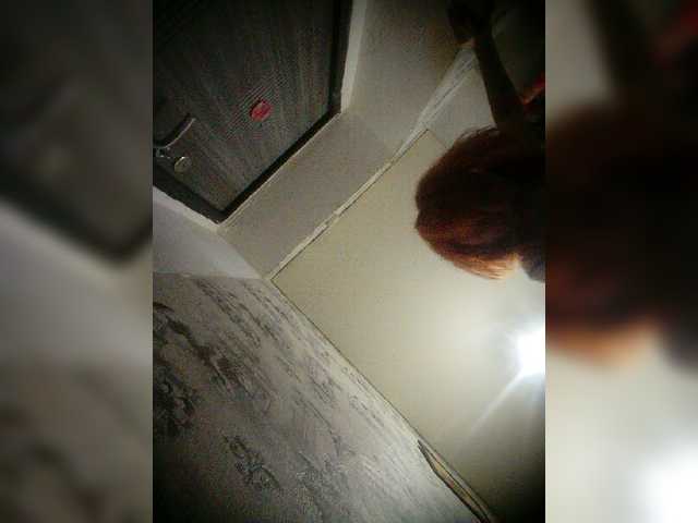 Capturas de pantalla de transmisión T11ntED