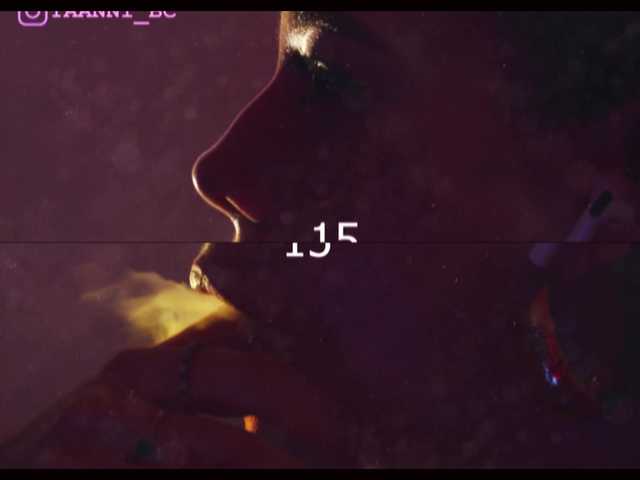 Capturas de pantalla de transmisión Taanni