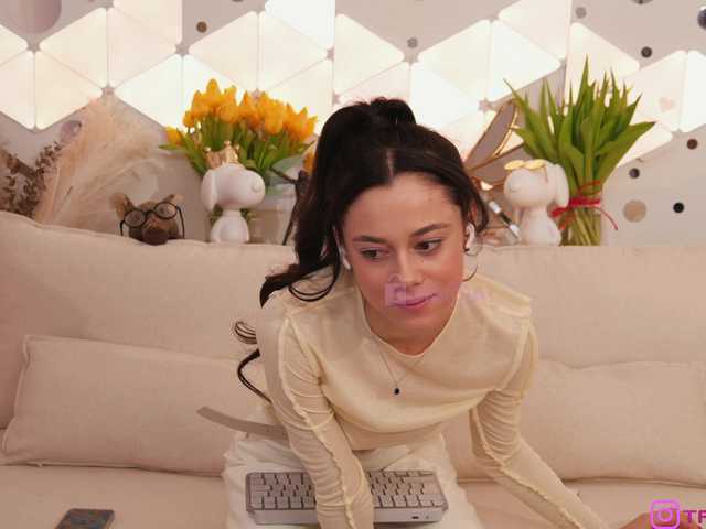 Capturas de pantalla de transmisión Taanni