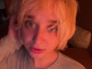 Chat de video erótico peDoVo4ka228