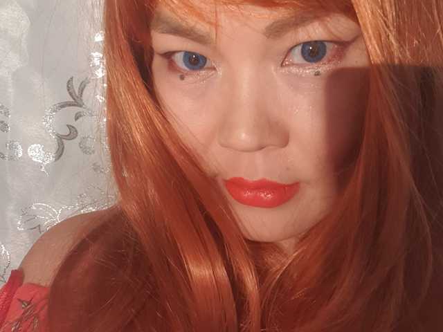 Foto del perfil Tania84-