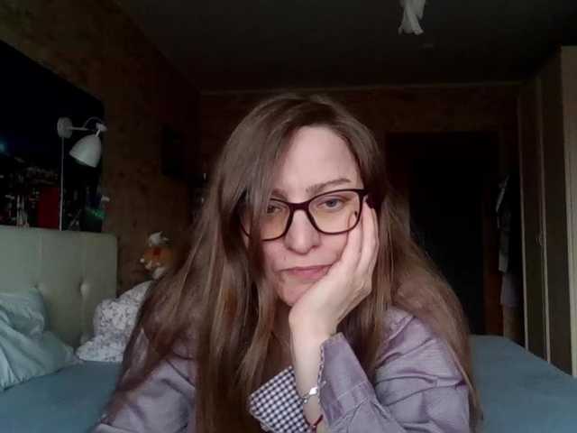 Capturas de pantalla de transmisión Tanya10690