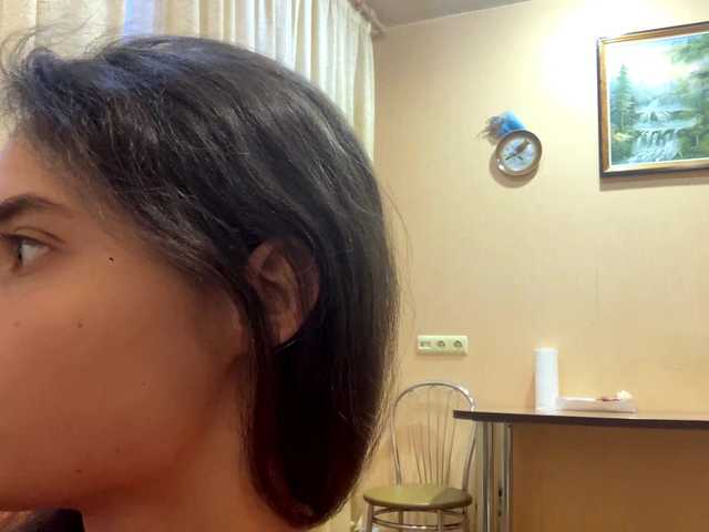 Capturas de pantalla de transmisión TanyLarrick