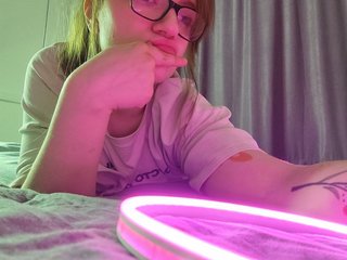 Chat de video erótico Tararyannn