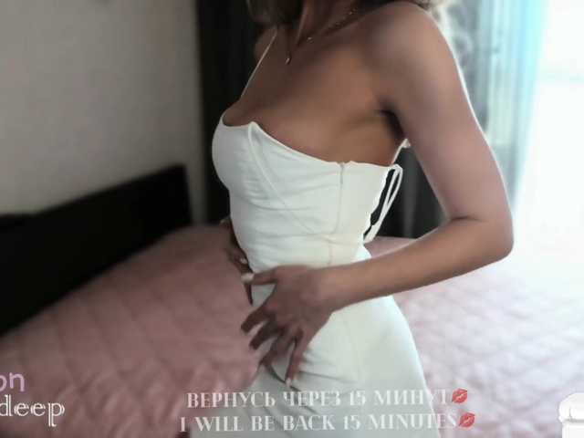 Capturas de pantalla de transmisión -Prodigy-