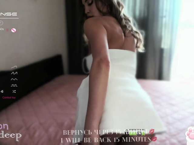 Capturas de pantalla de transmisión -Prodigy-