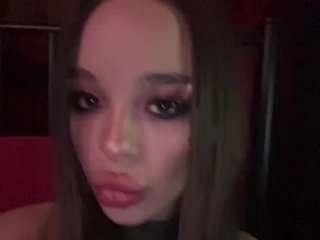 Chat de video erótico TastyKitty69