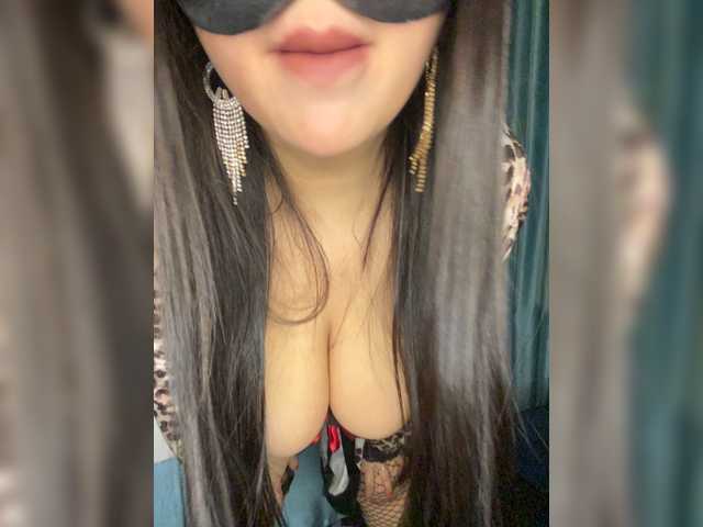 Capturas de pantalla de transmisión Tataoops