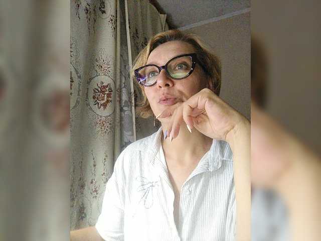 Capturas de pantalla de transmisión Tatiyanochka