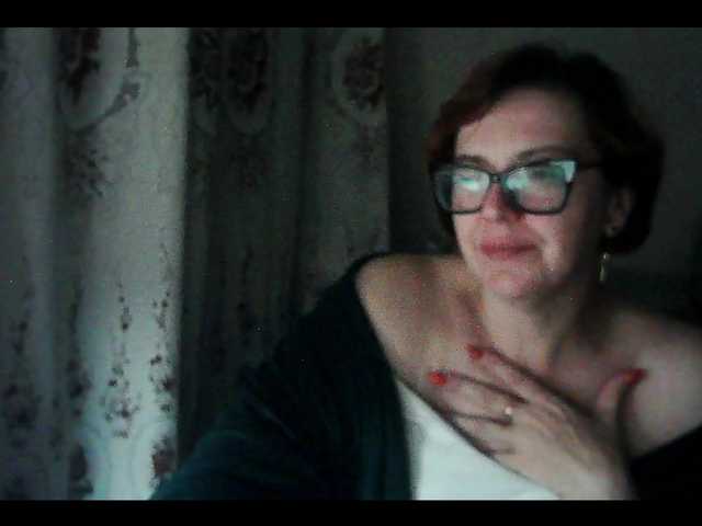 Capturas de pantalla de transmisión Tatiyanochka