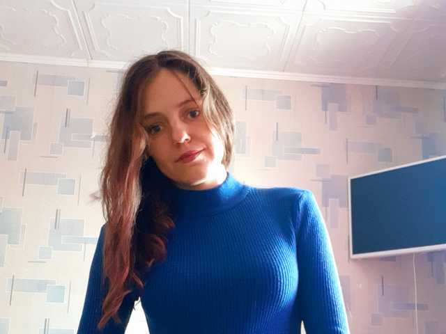 Foto del perfil tatka2682