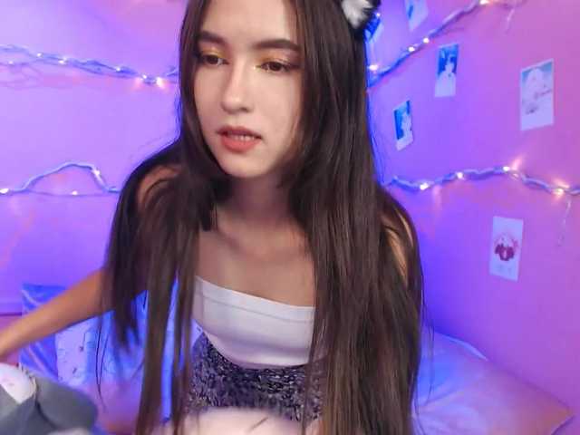 Capturas de pantalla de transmisión TeaRose12