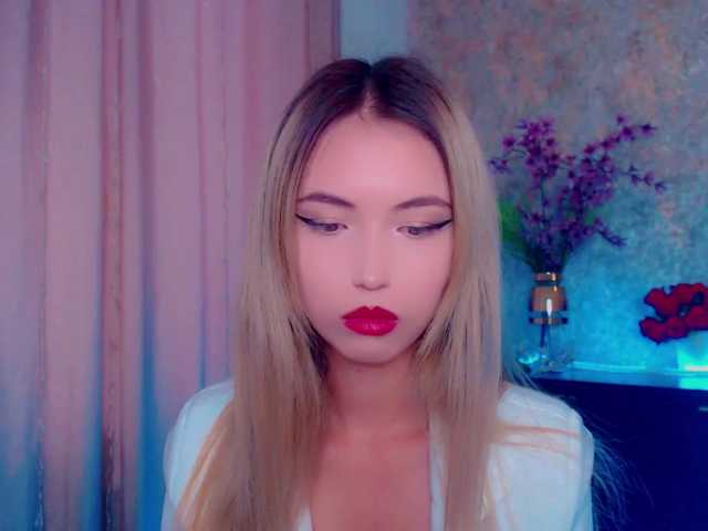 Capturas de pantalla de transmisión TeaRose12