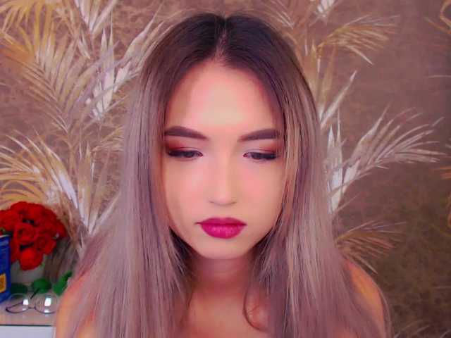 Capturas de pantalla de transmisión TeaRose12