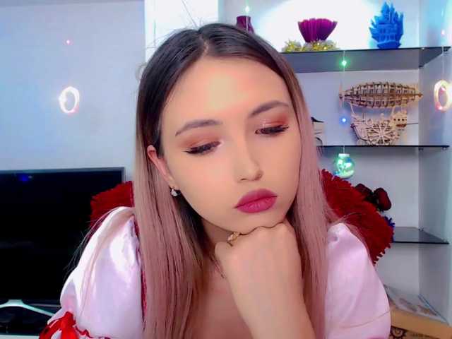 Capturas de pantalla de transmisión TeaRose12