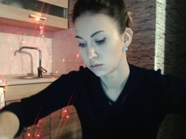 Capturas de pantalla de transmisión PlayGirlKiss