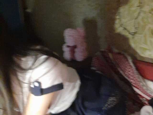 Capturas de pantalla de transmisión PlayGirlKiss