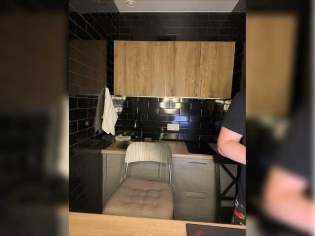 Capturas de pantalla de transmisión Tenderpassion