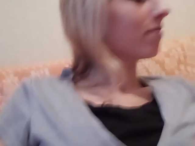 Capturas de pantalla de transmisión TerriDance