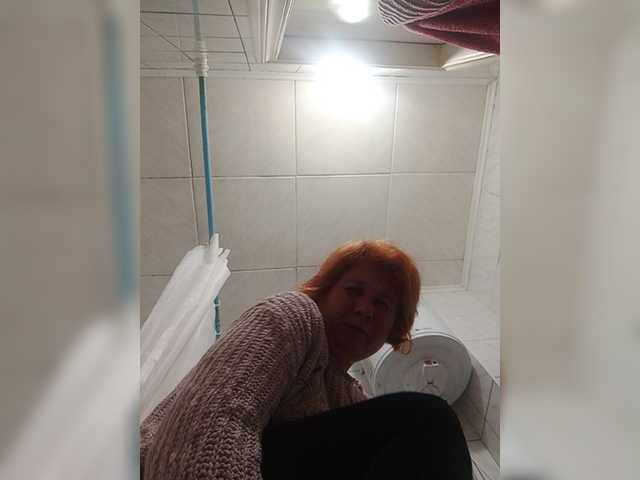 Capturas de pantalla de transmisión best_ya