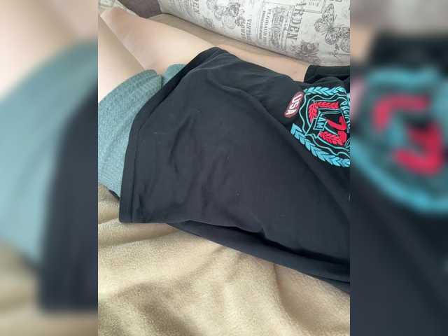 Capturas de pantalla de transmisión ThanderKiti