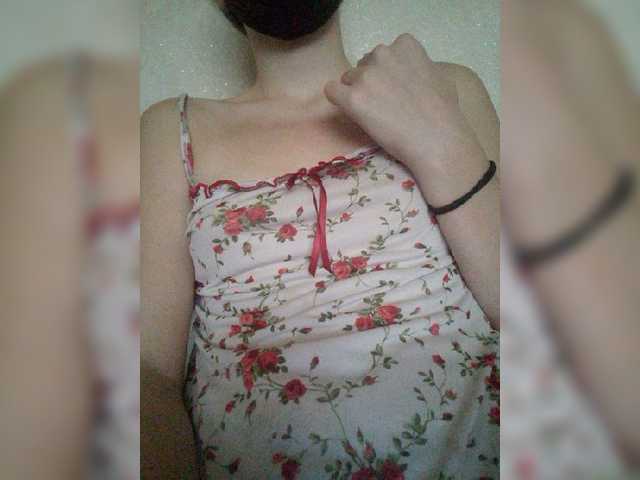 Capturas de pantalla de transmisión Thatsa