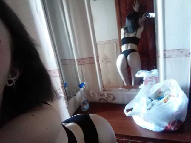 Foto del perfil Tiana-mayyy