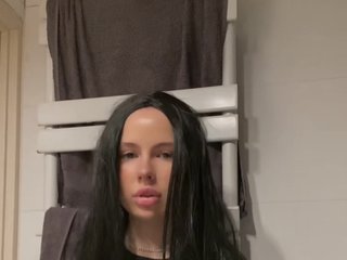Chat de video erótico TianaCharmi