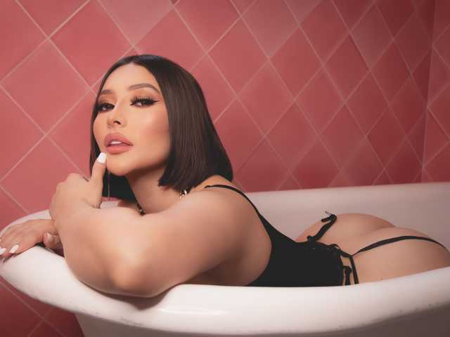 Foto del perfil TianaEvans