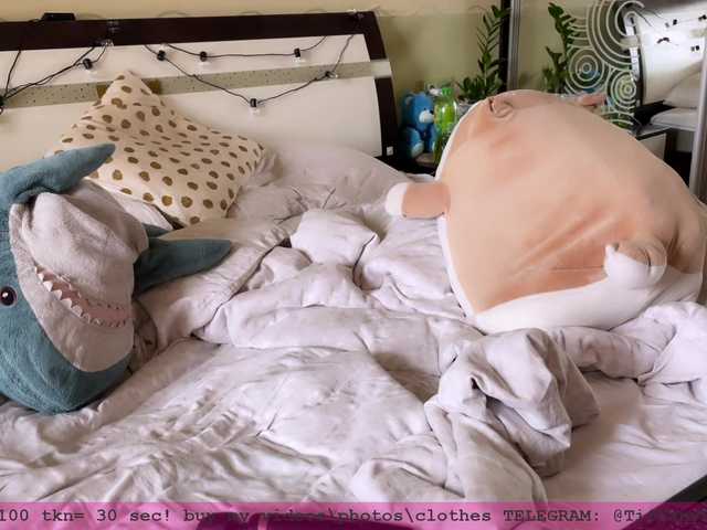 Capturas de pantalla de transmisión Tiffany99