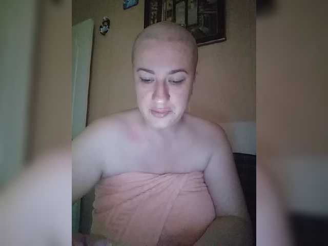 Capturas de pantalla de transmisión Tigra82