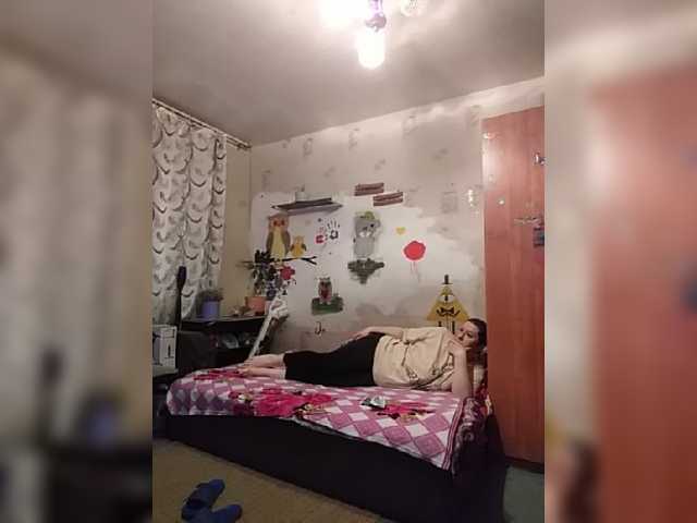 Capturas de pantalla de transmisión Tigra82